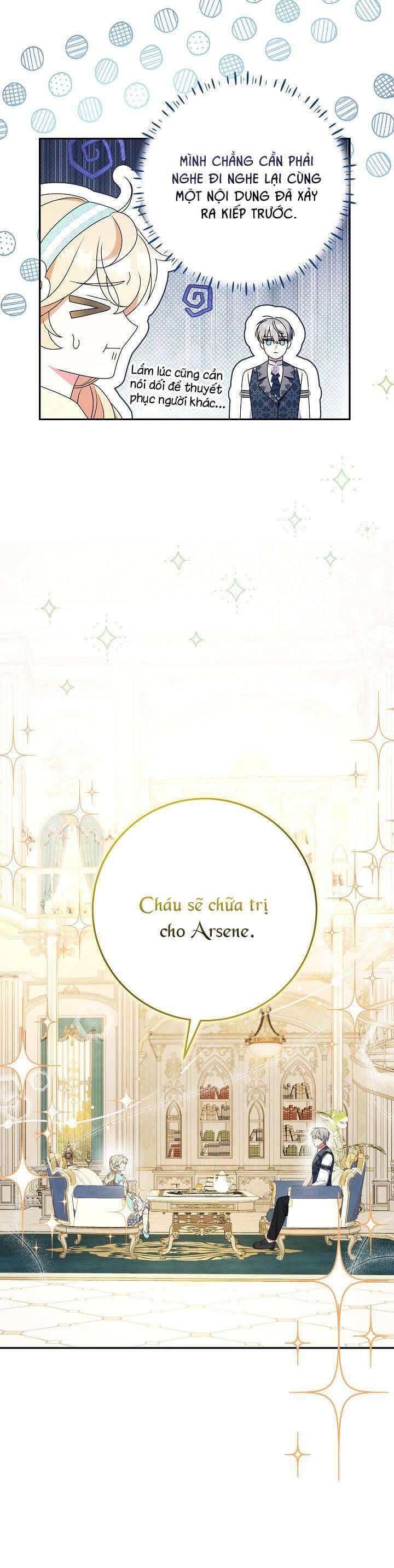 page_15