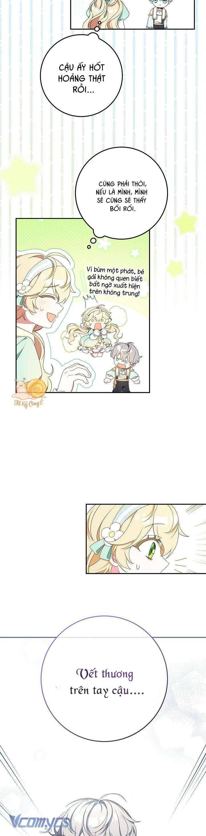 page_4
