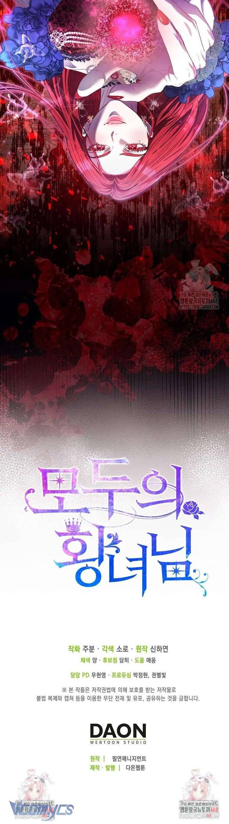 page_49