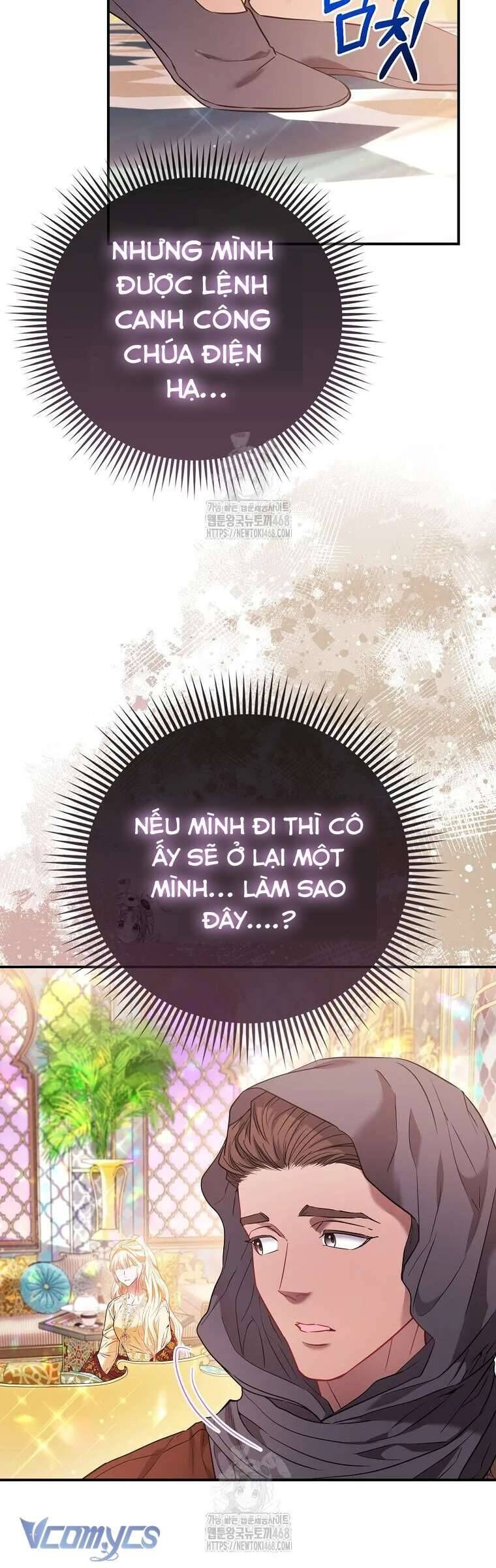 page_21