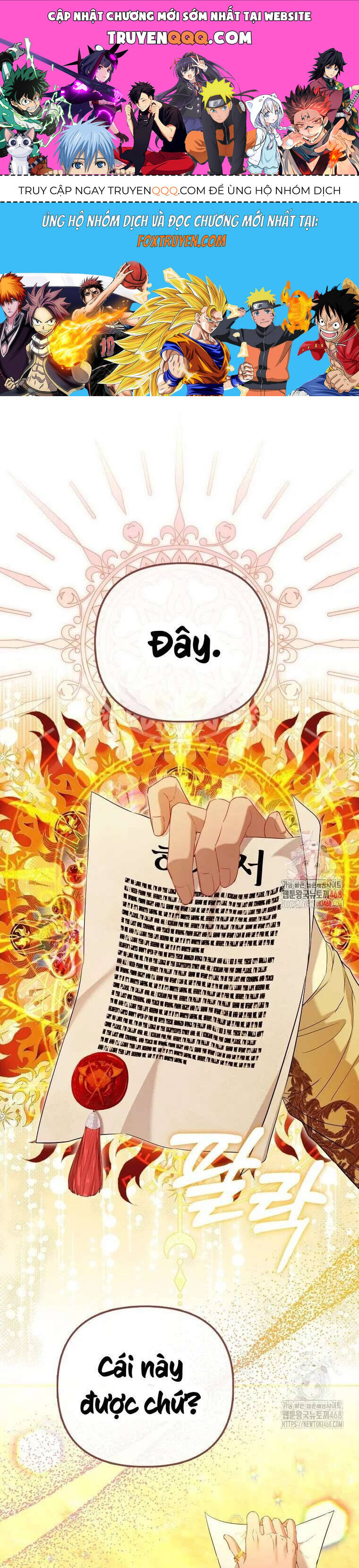 page_0
