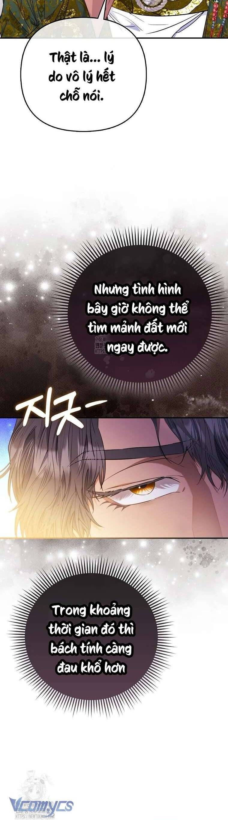 page_20