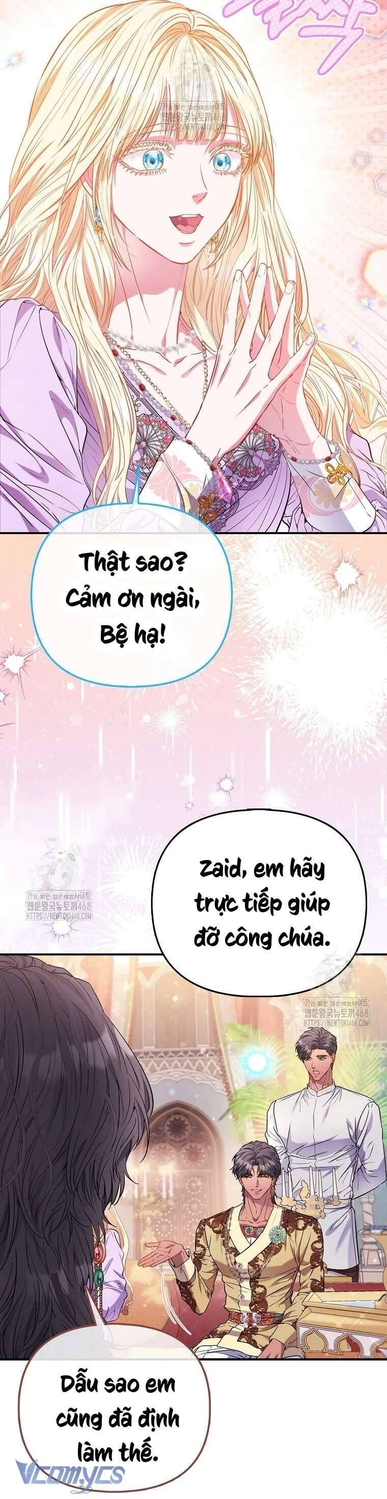 page_23