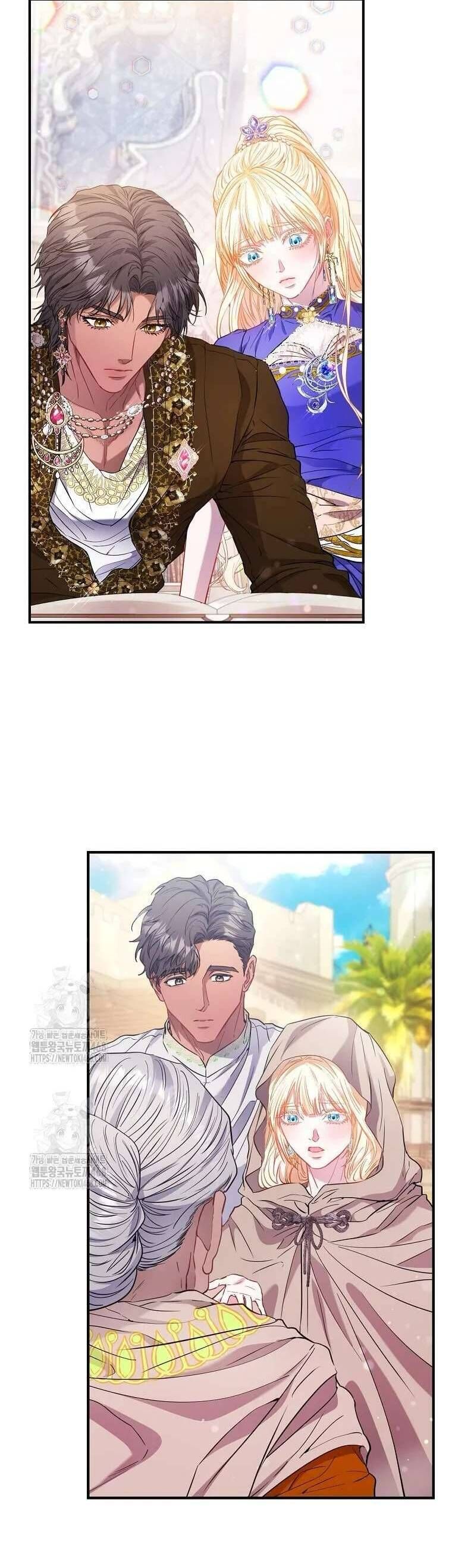 page_47