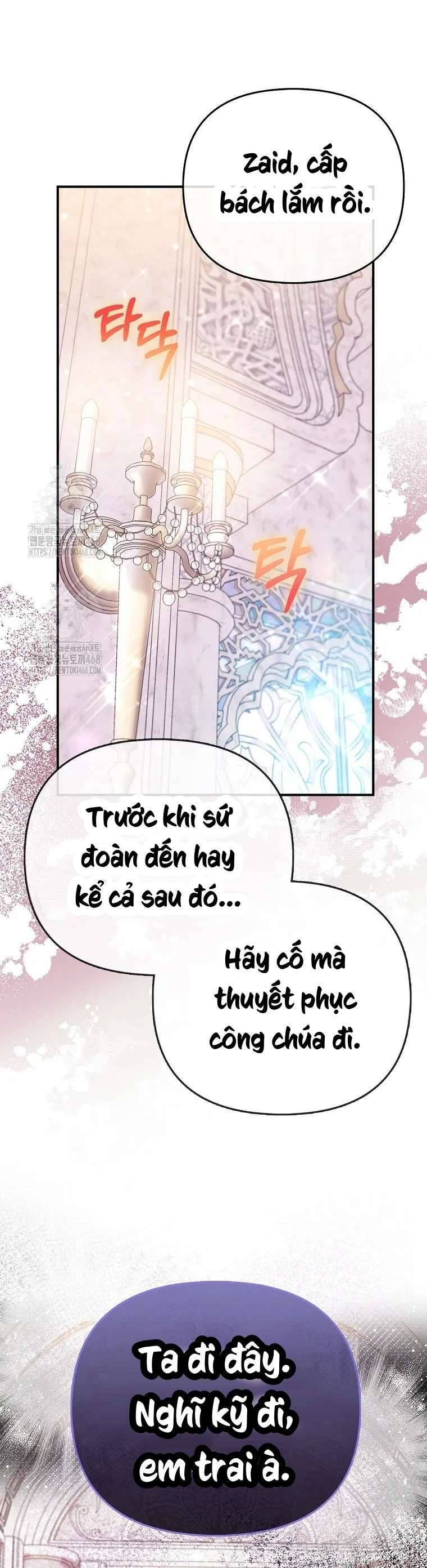 page_43