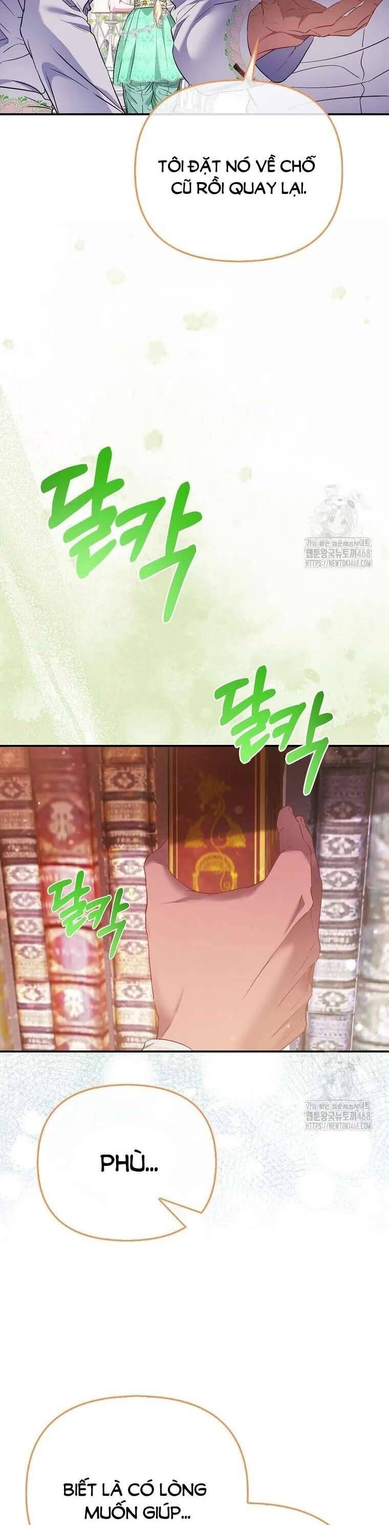 page_4