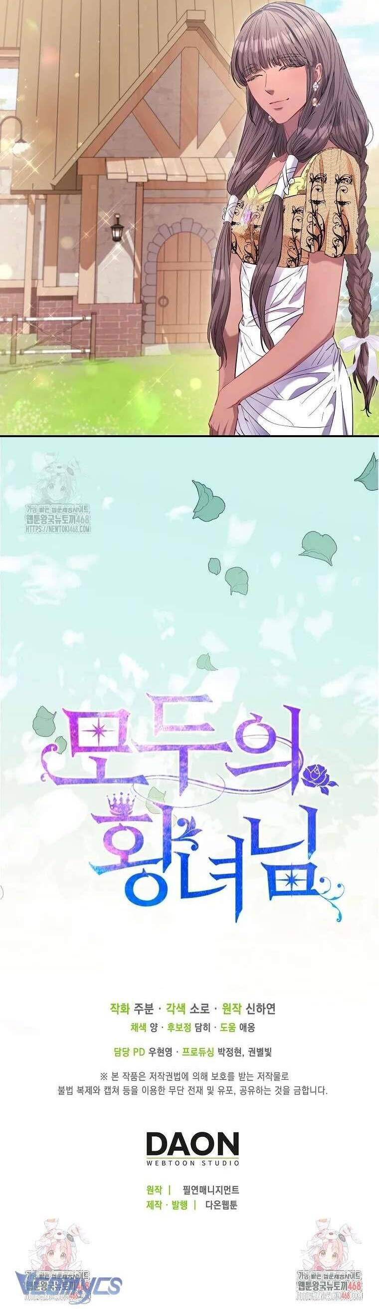 page_49
