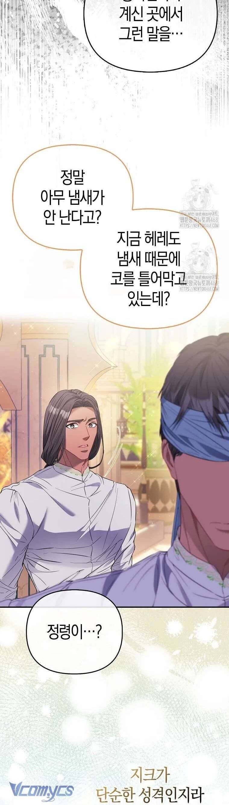 page_19
