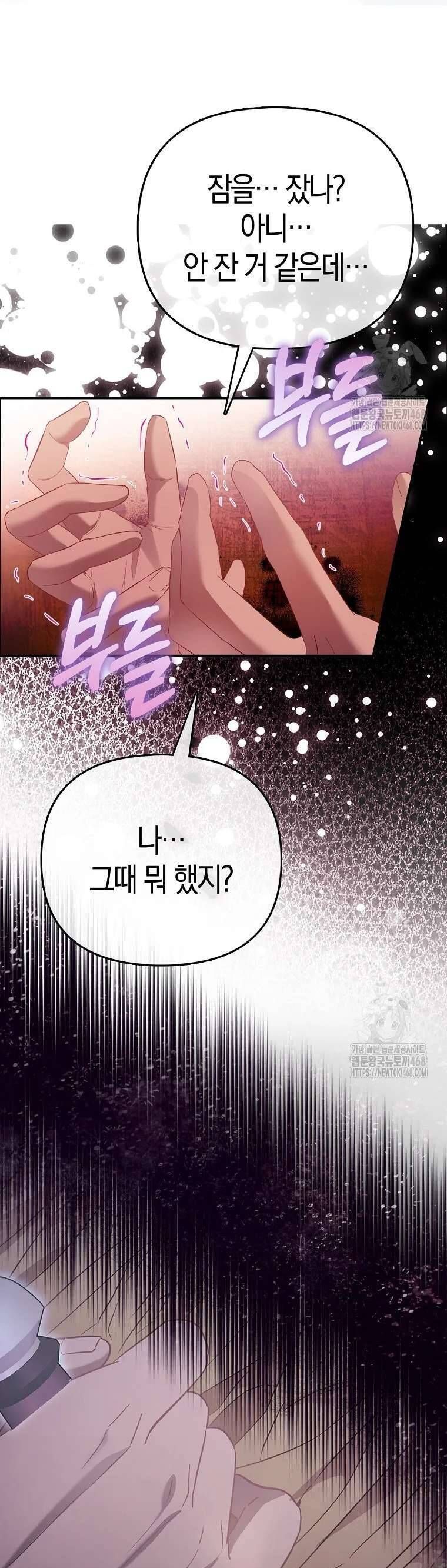 page_26
