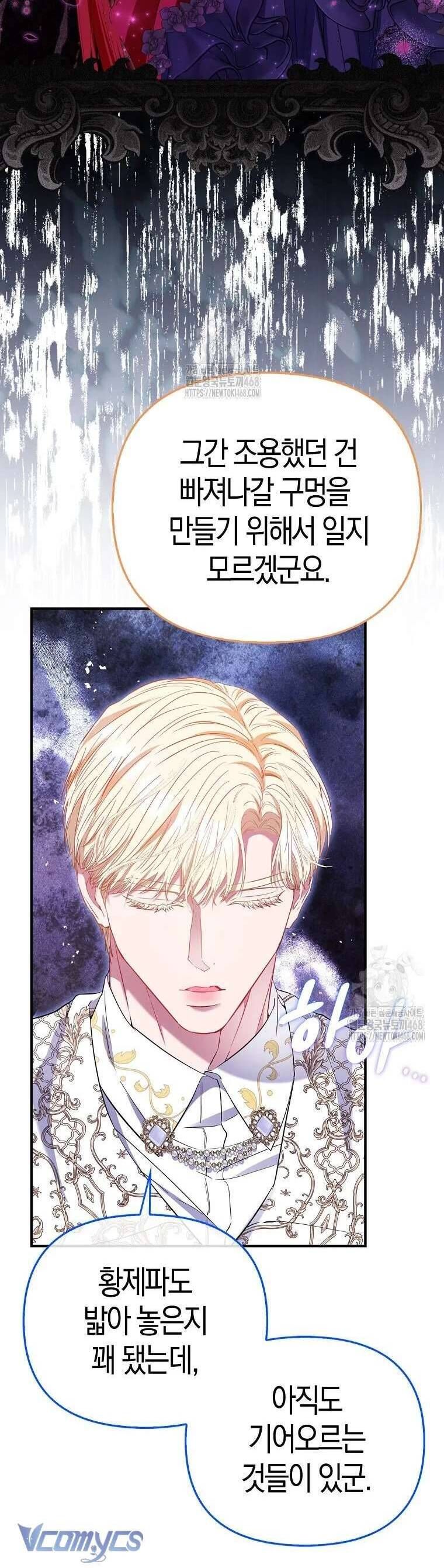 page_42