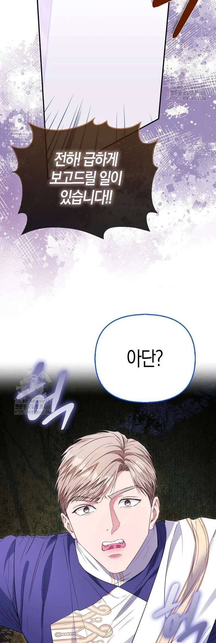 page_44
