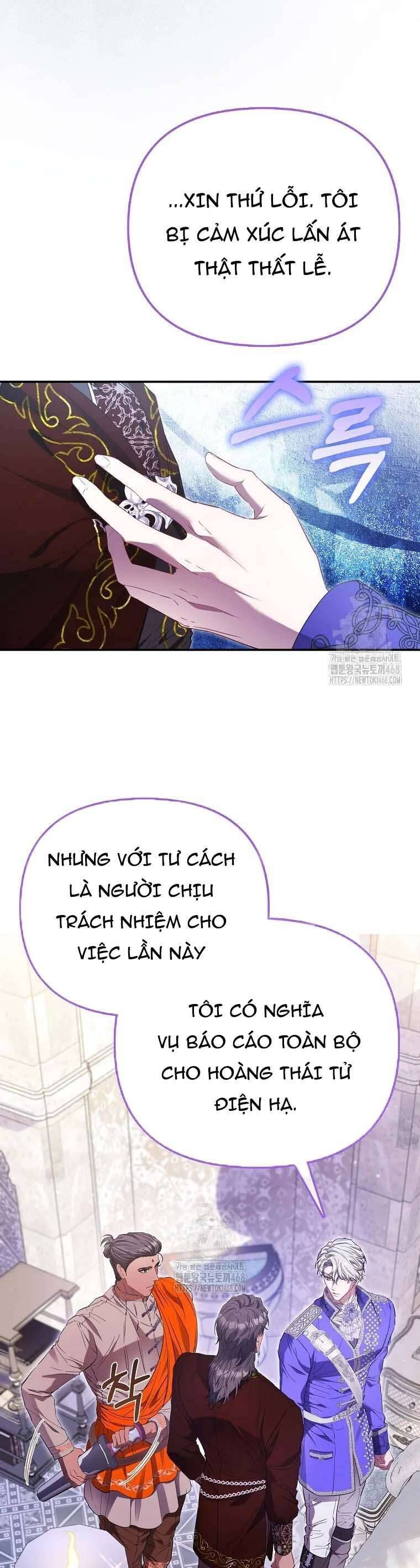 page_16