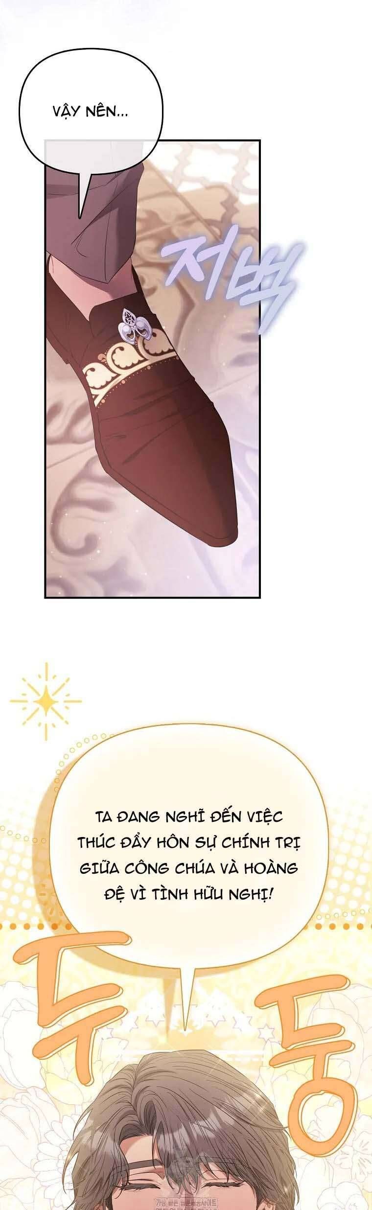 page_27