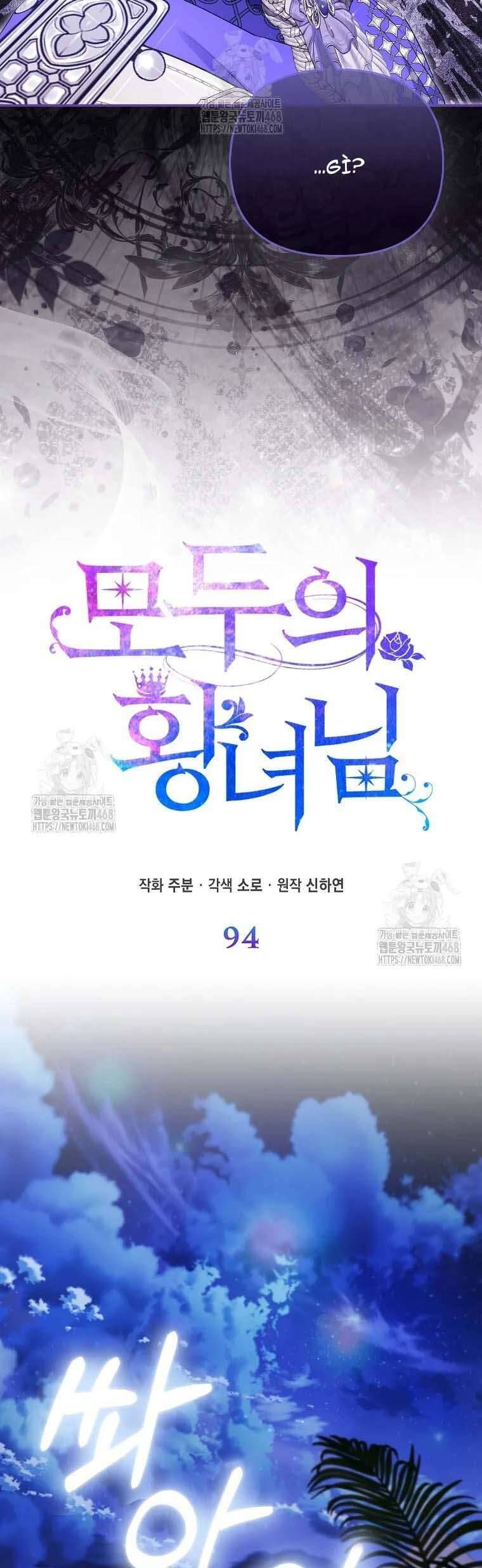 page_29