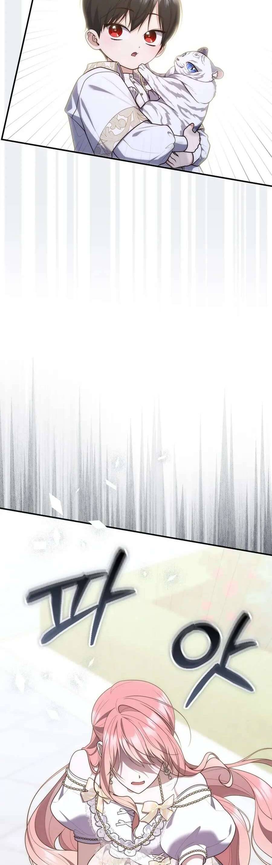 page_41