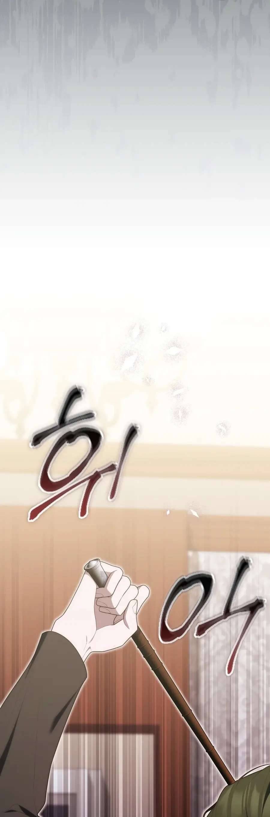 page_62