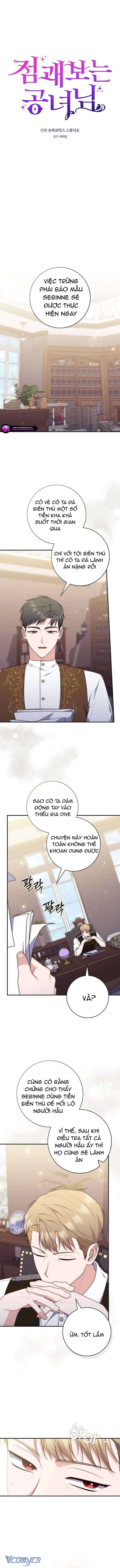 page_7
