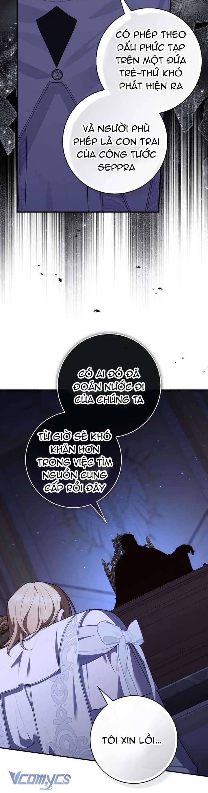 page_48