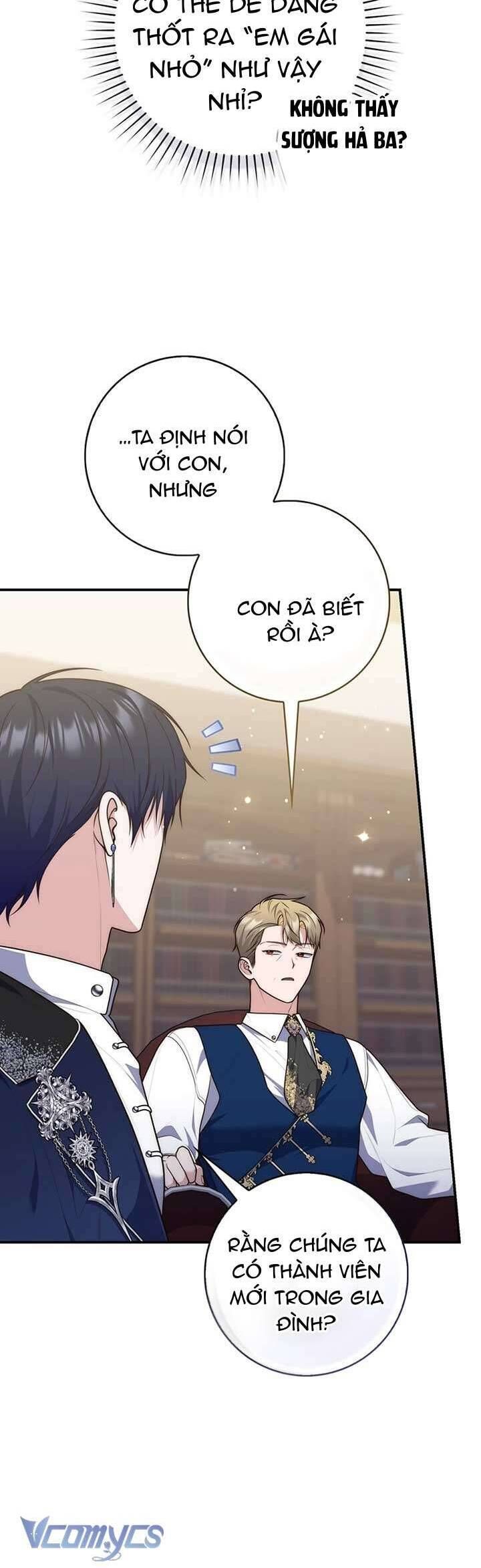 page_17