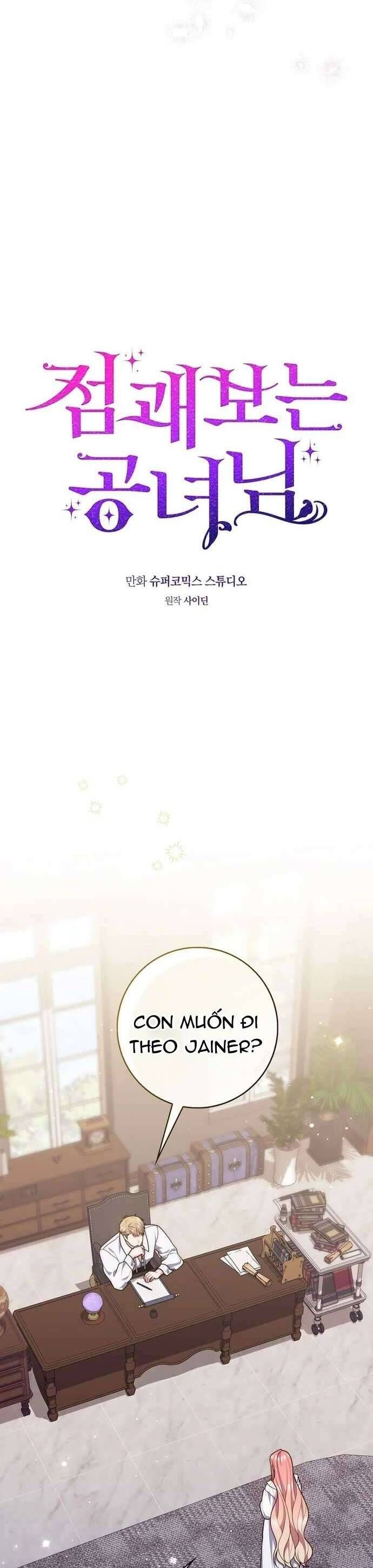 page_23