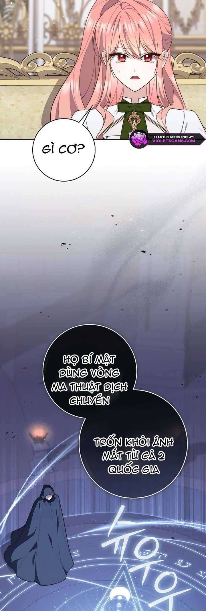 page_51