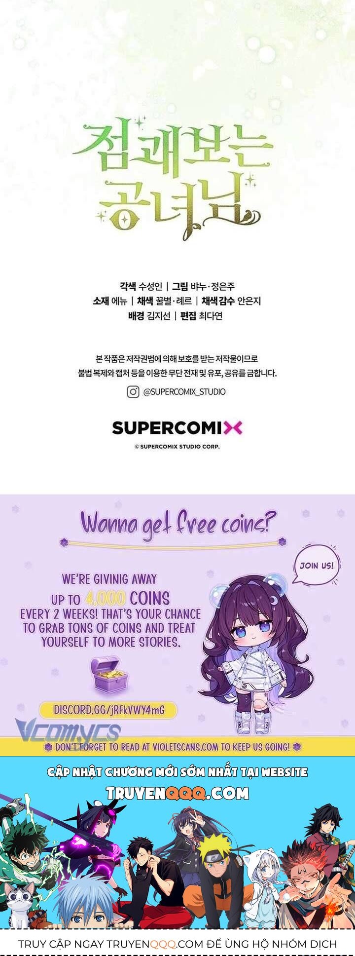 page_58
