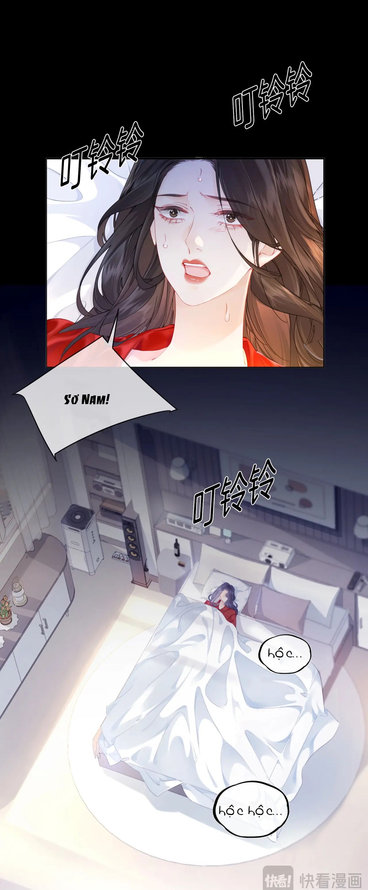 page_11