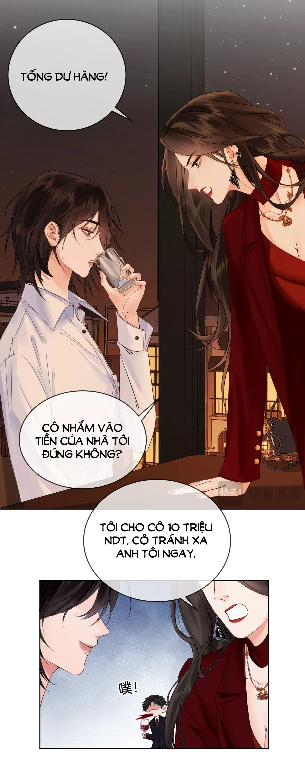 page_7