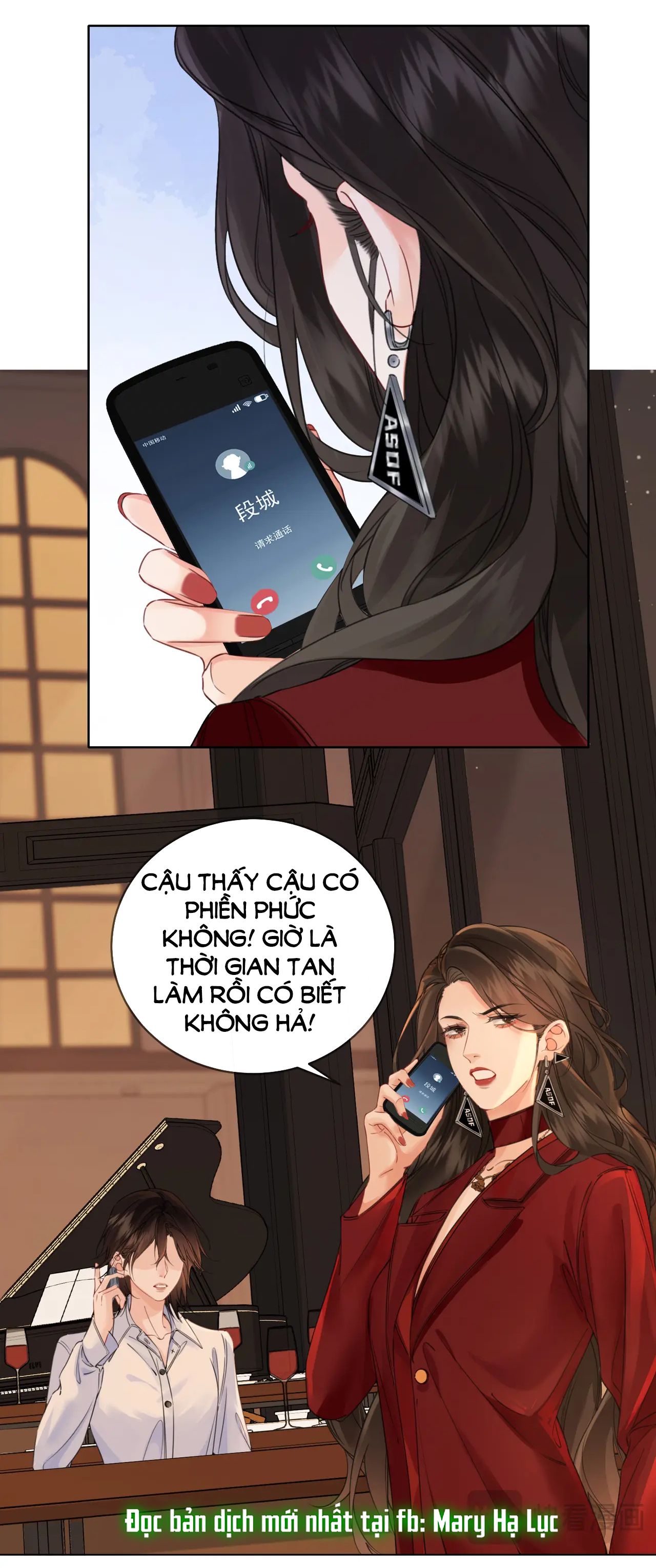 page_15