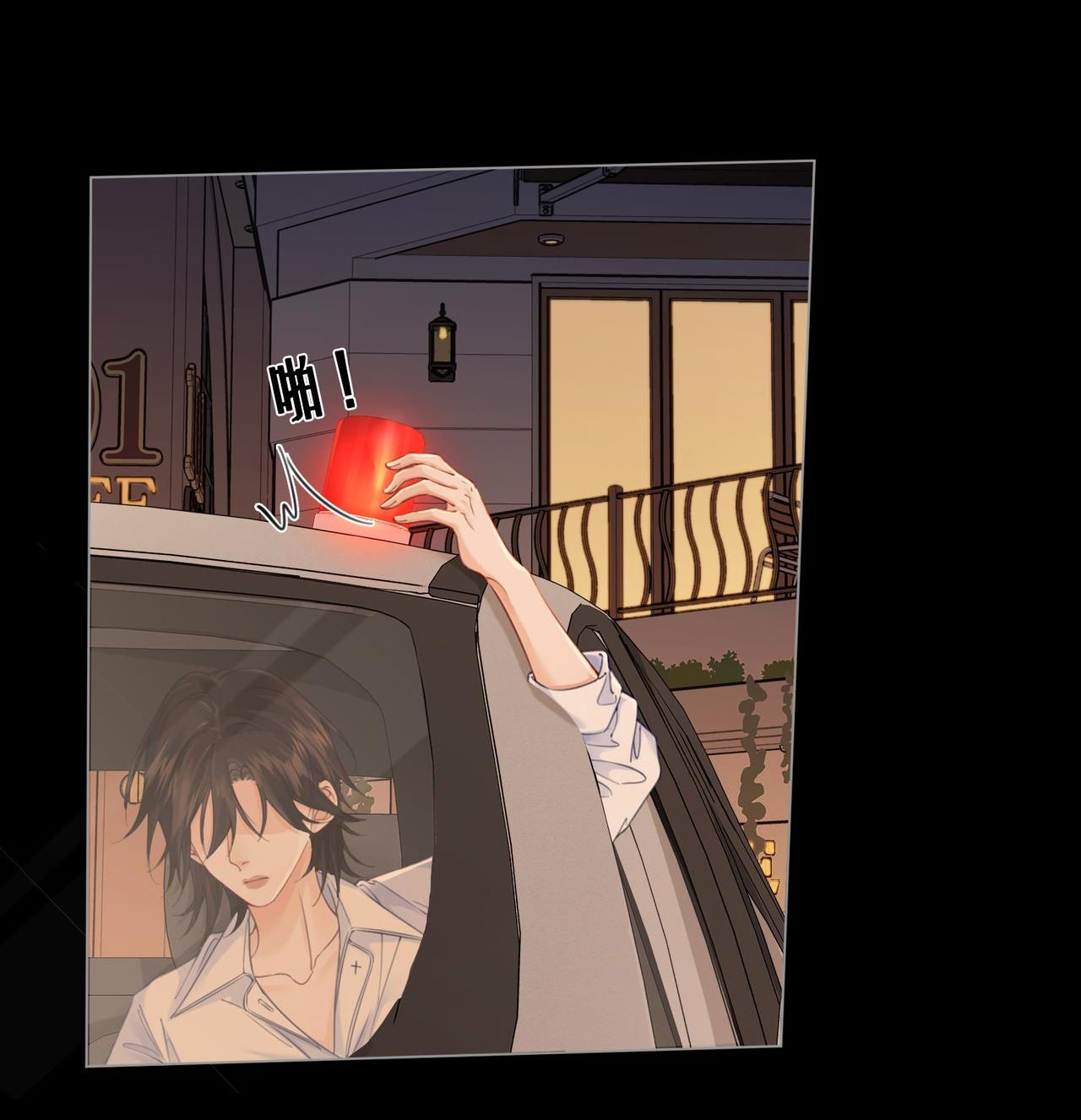 page_7