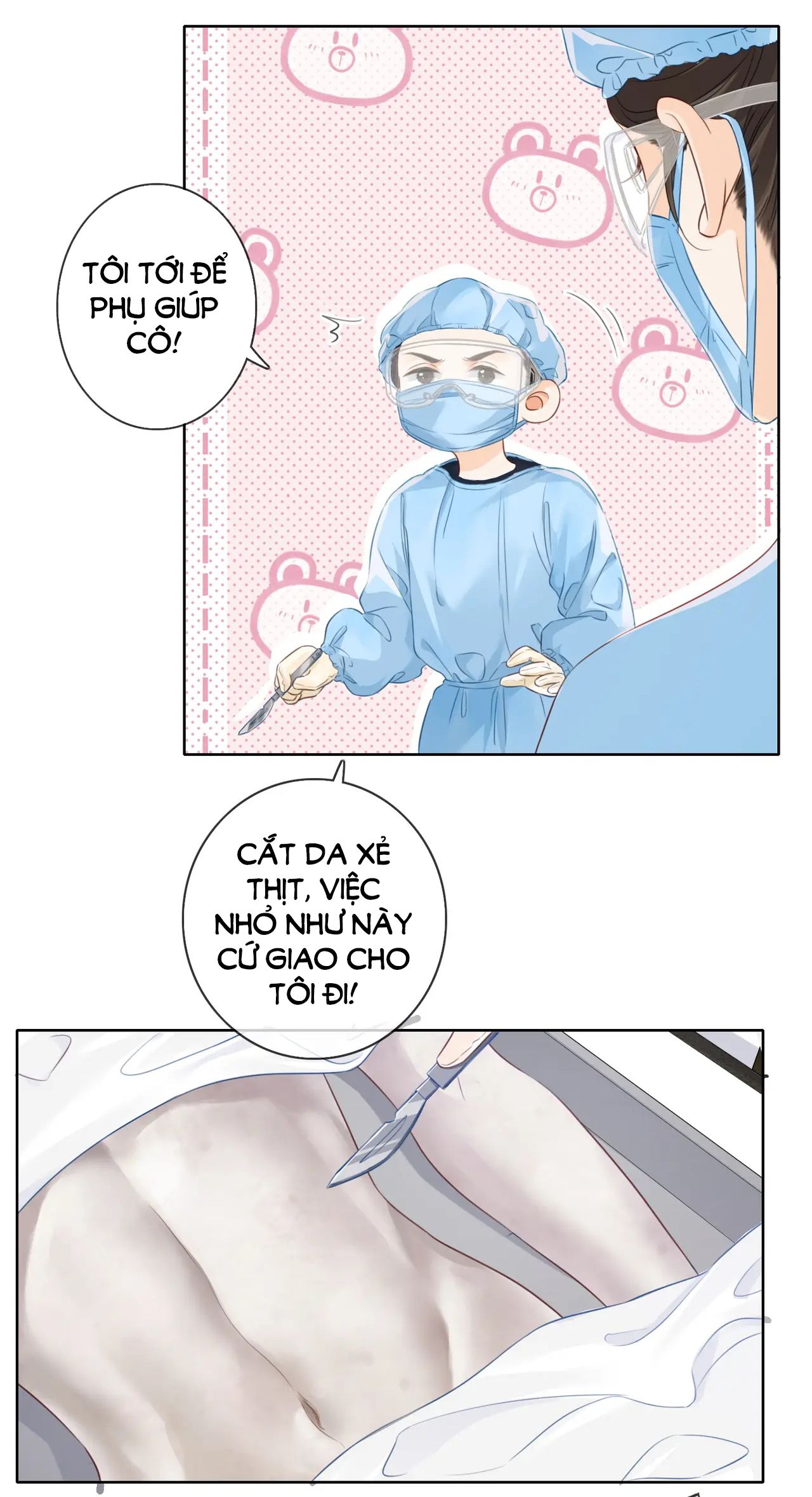 page_13