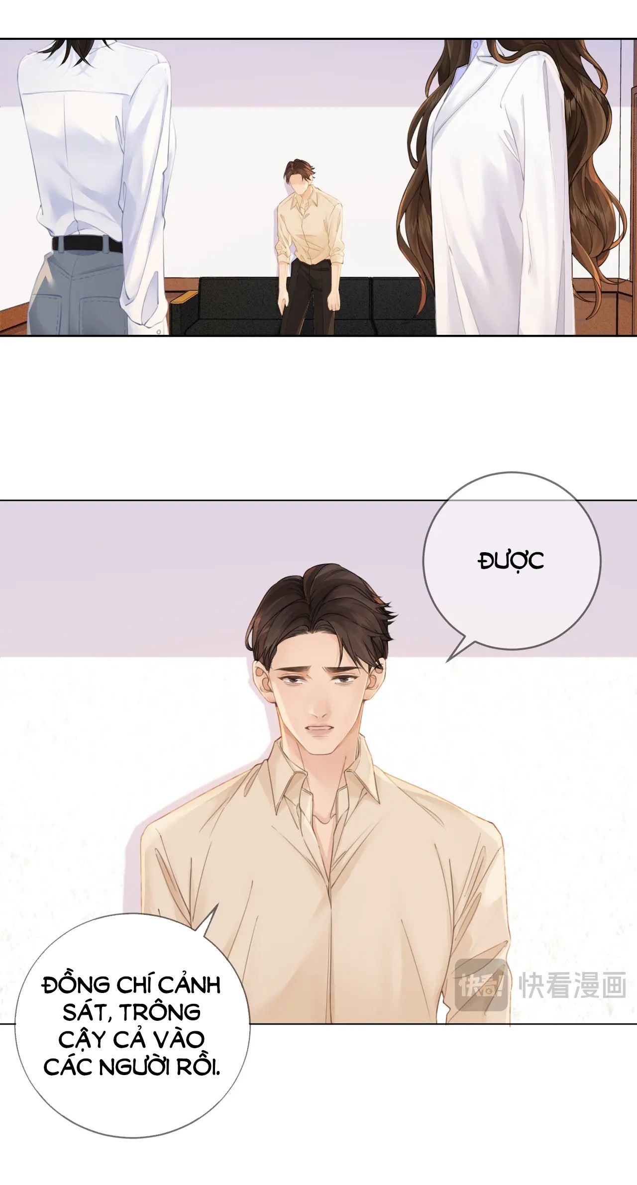 page_7