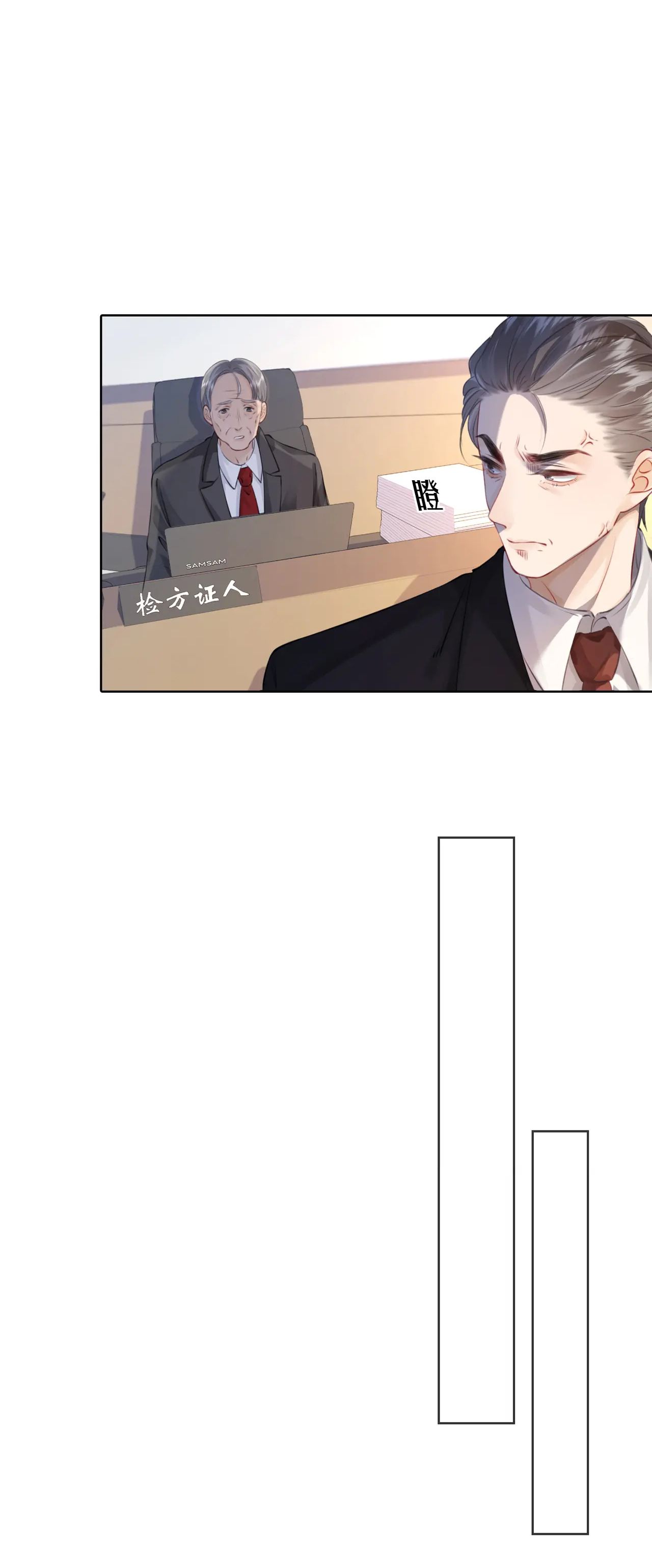 page_13
