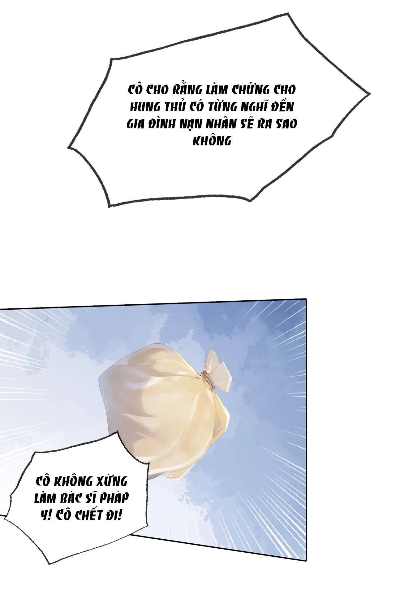 page_23