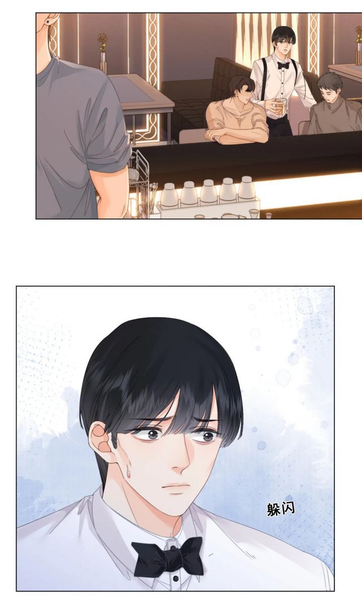 page_22