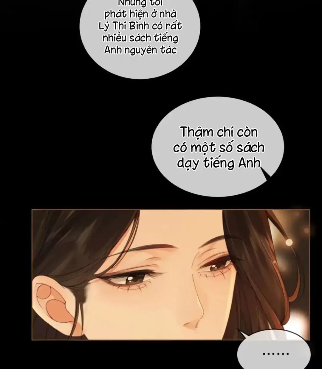 page_12