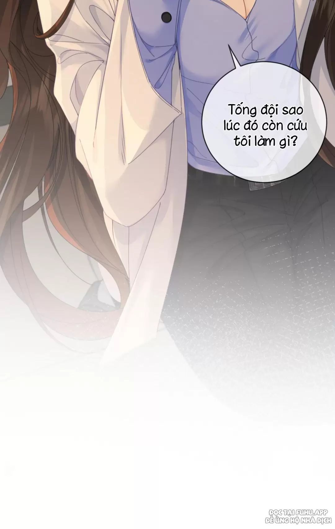 page_17