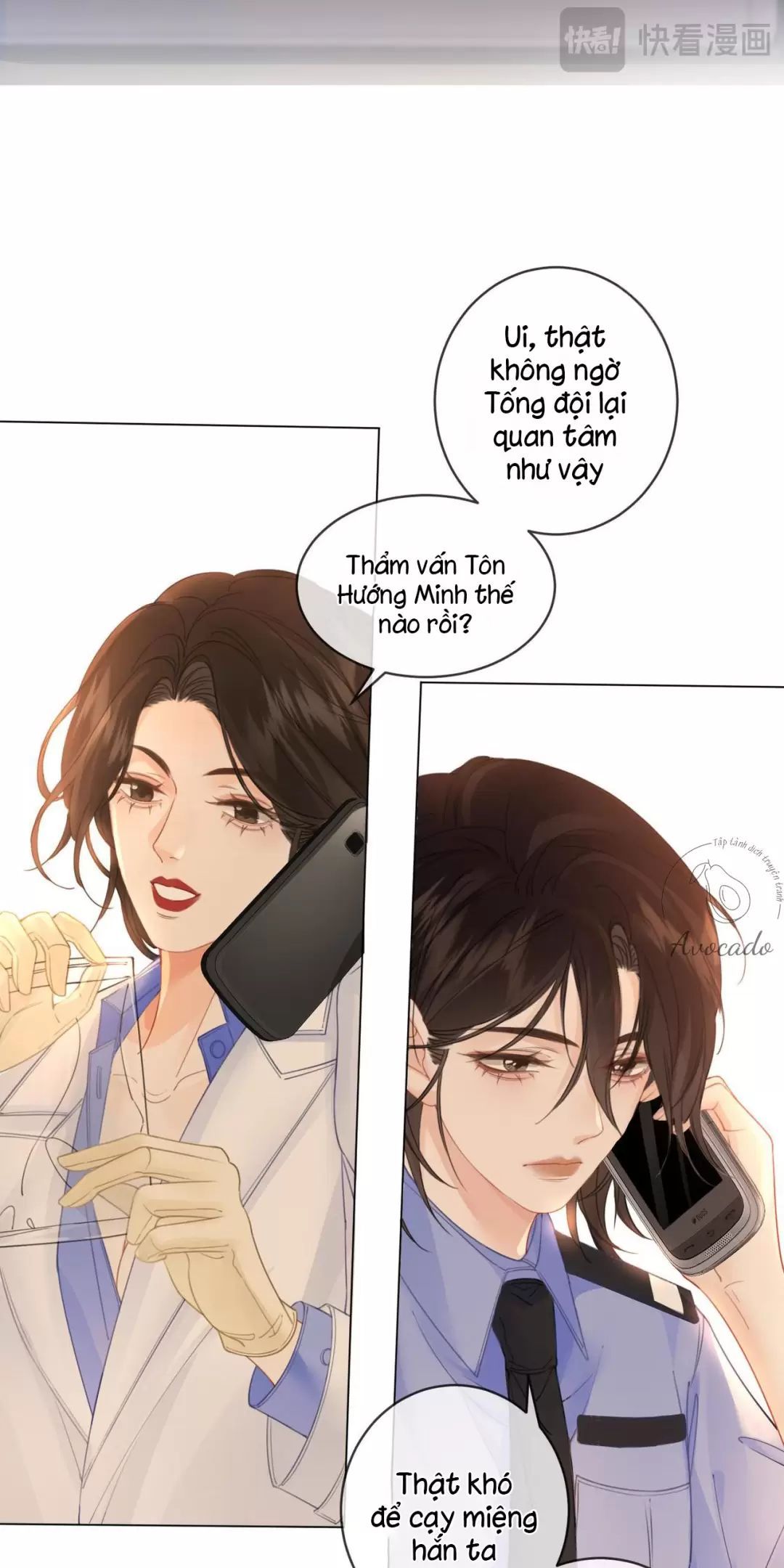 page_11
