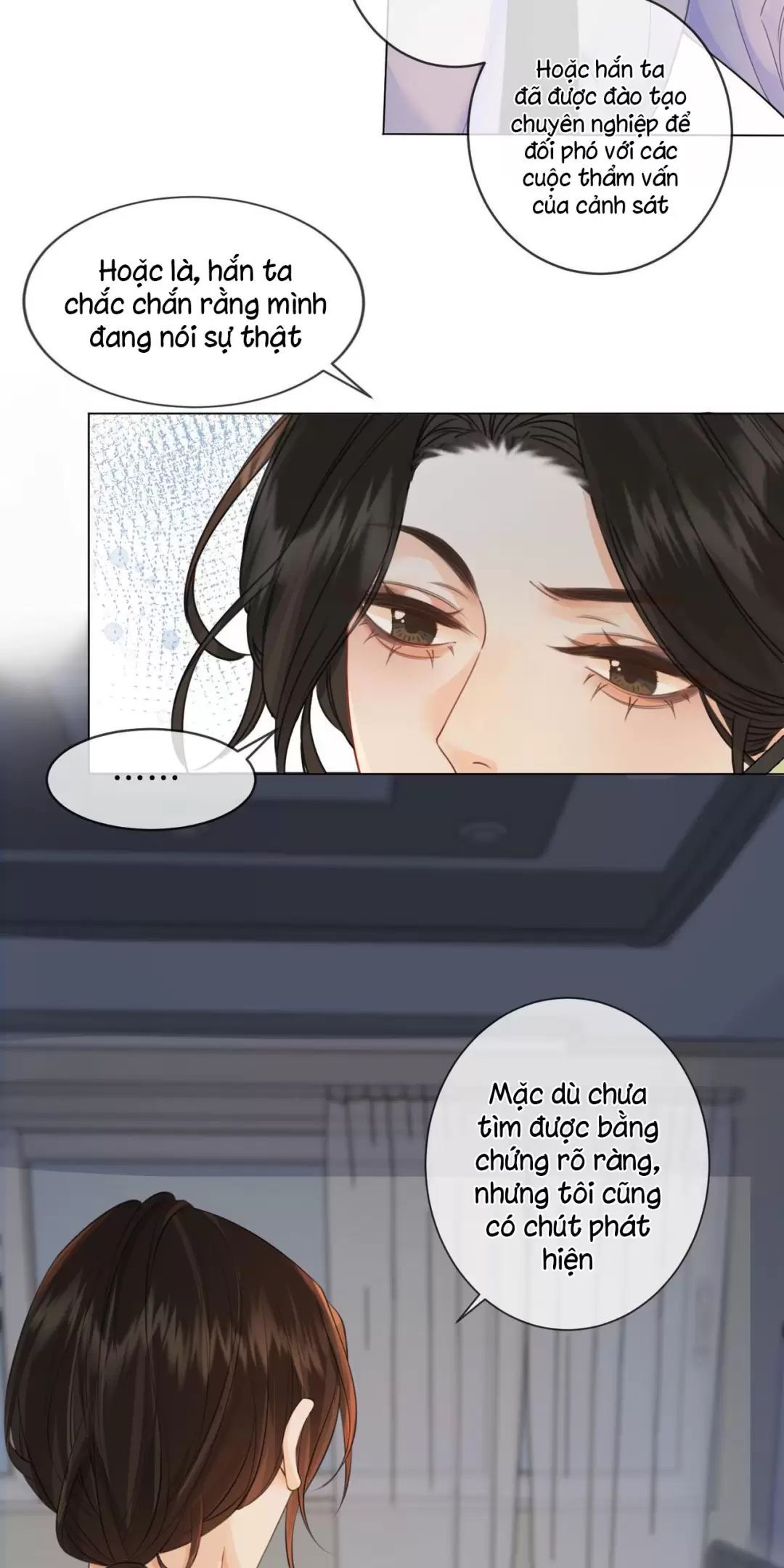 page_12