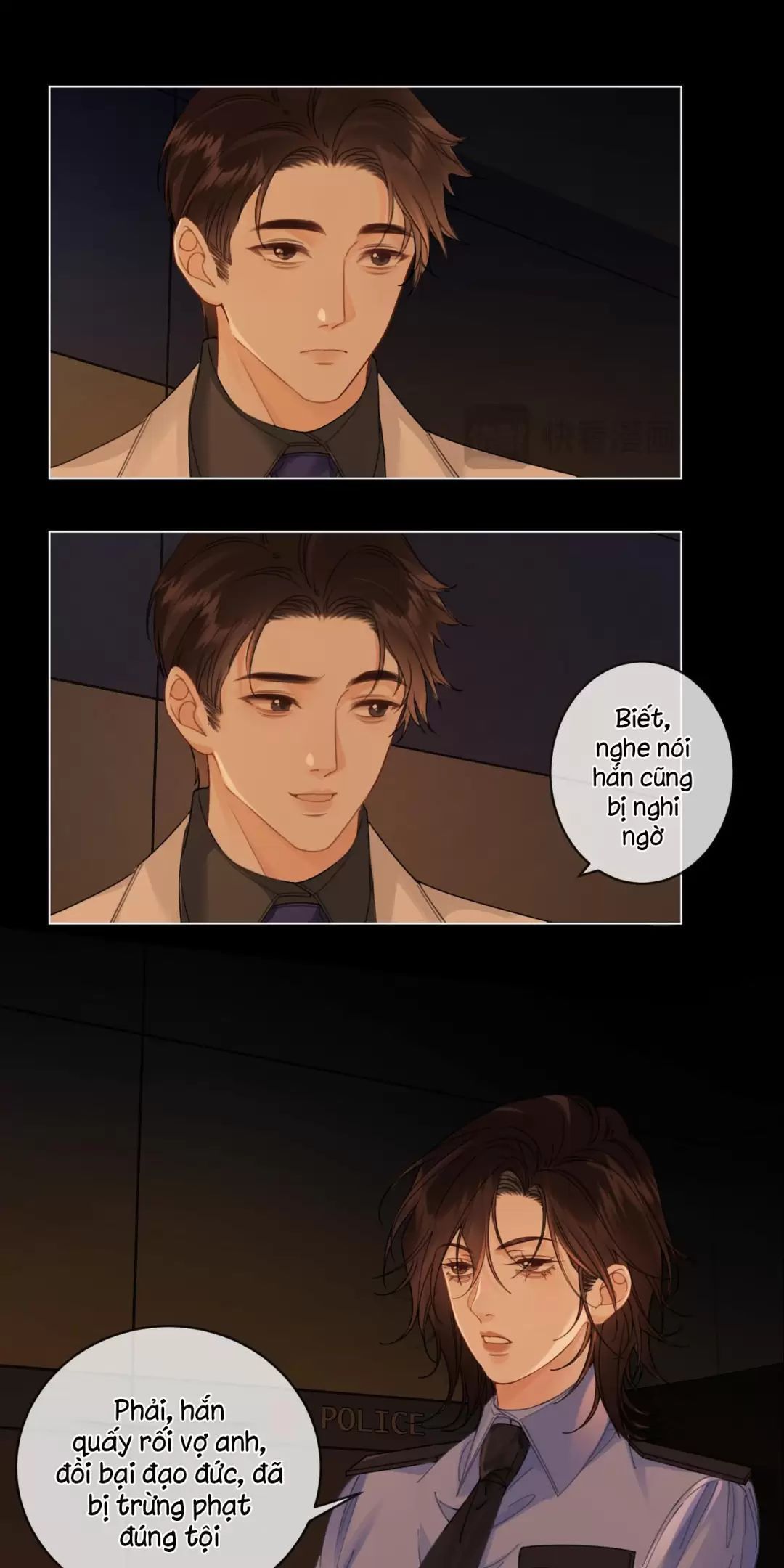 page_17