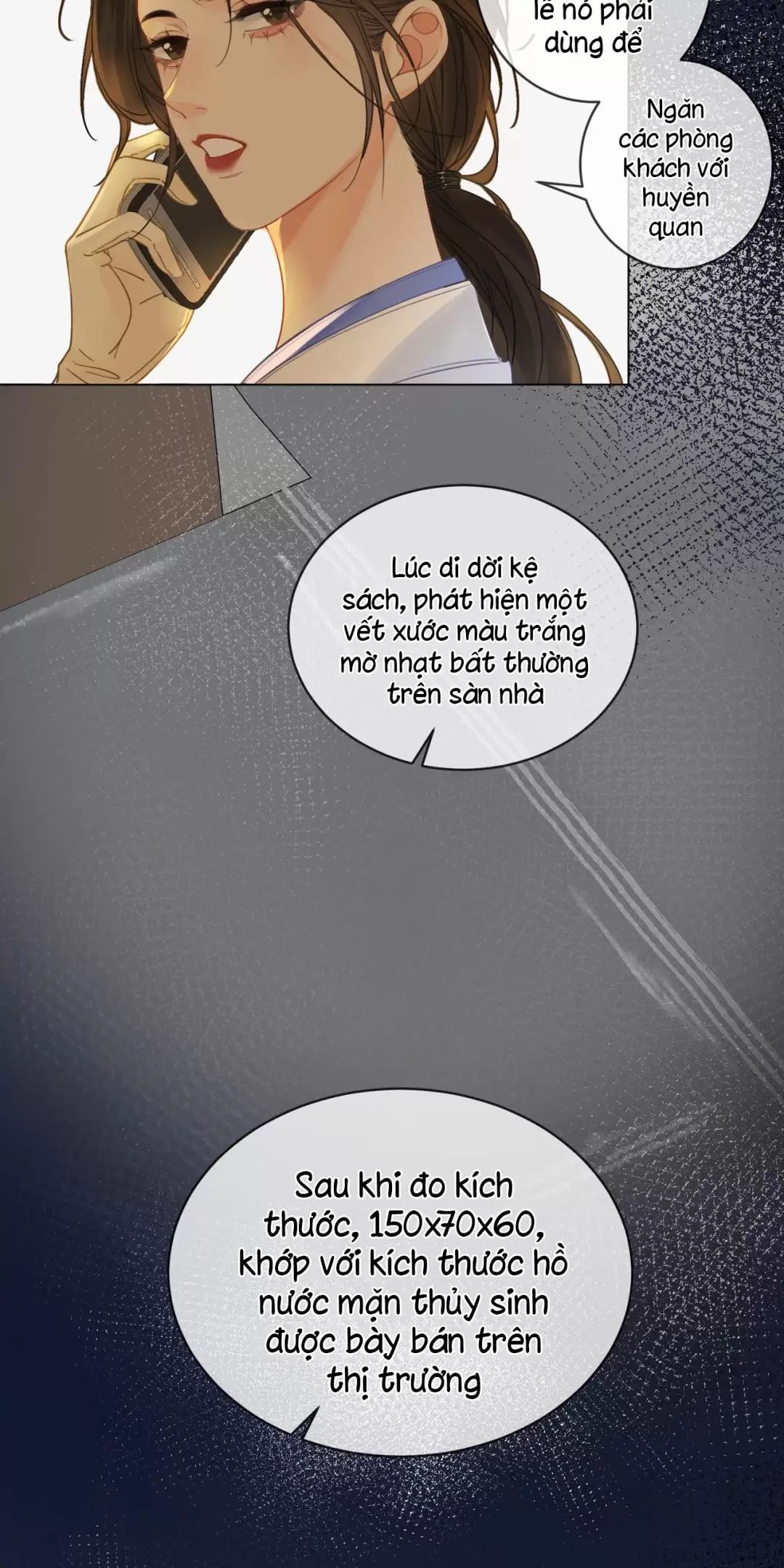 page_12