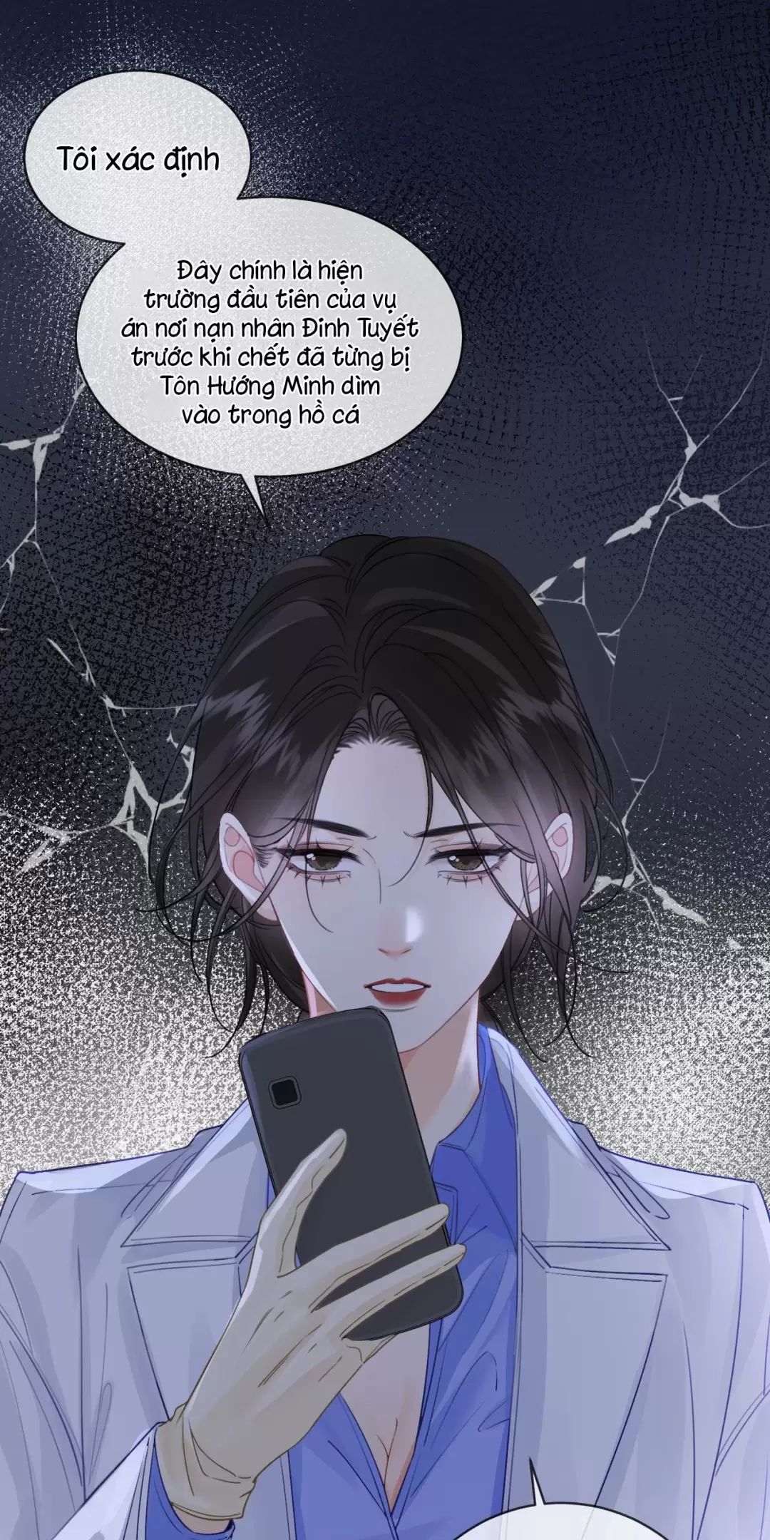 page_13