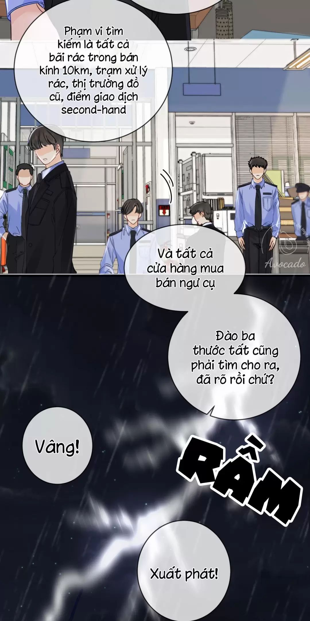 page_17