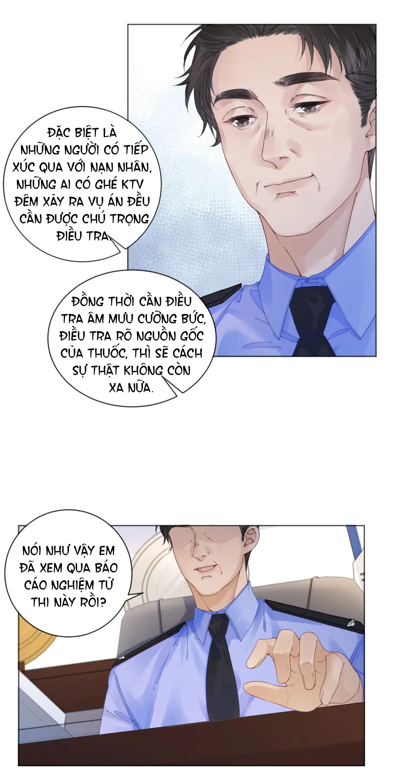 page_12