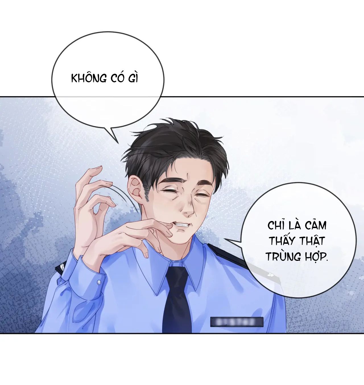 page_17