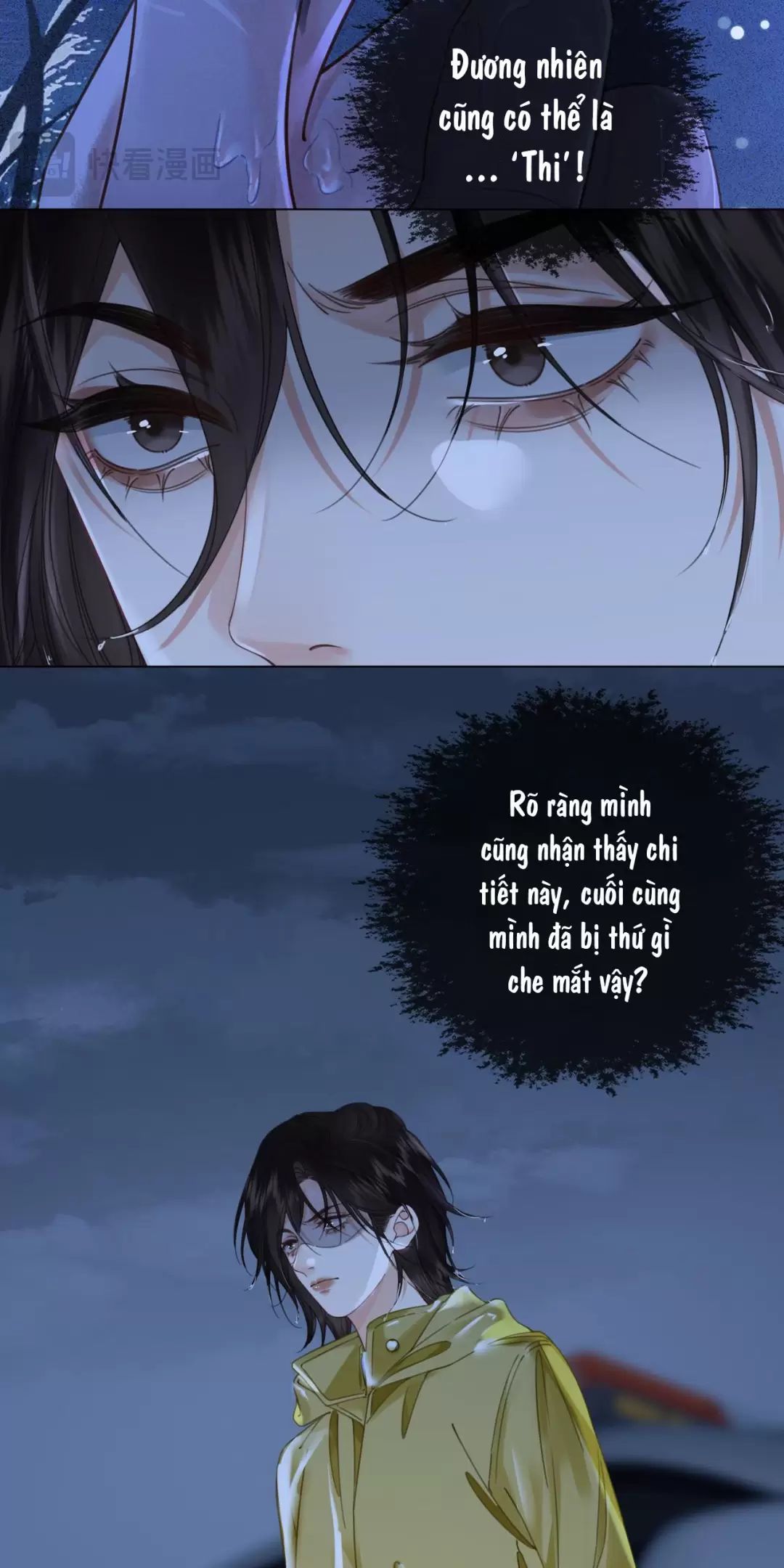page_11
