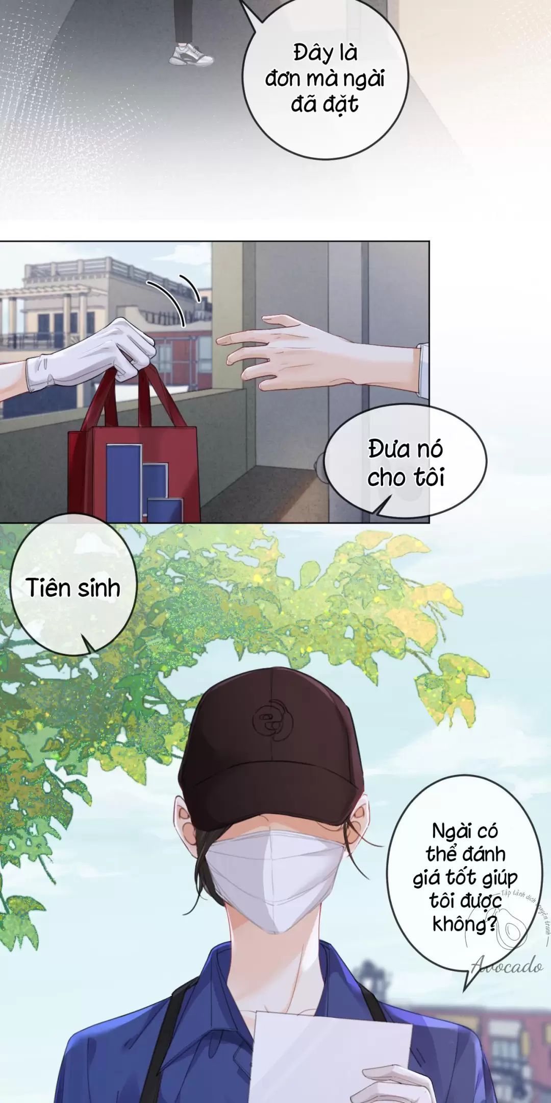 page_15