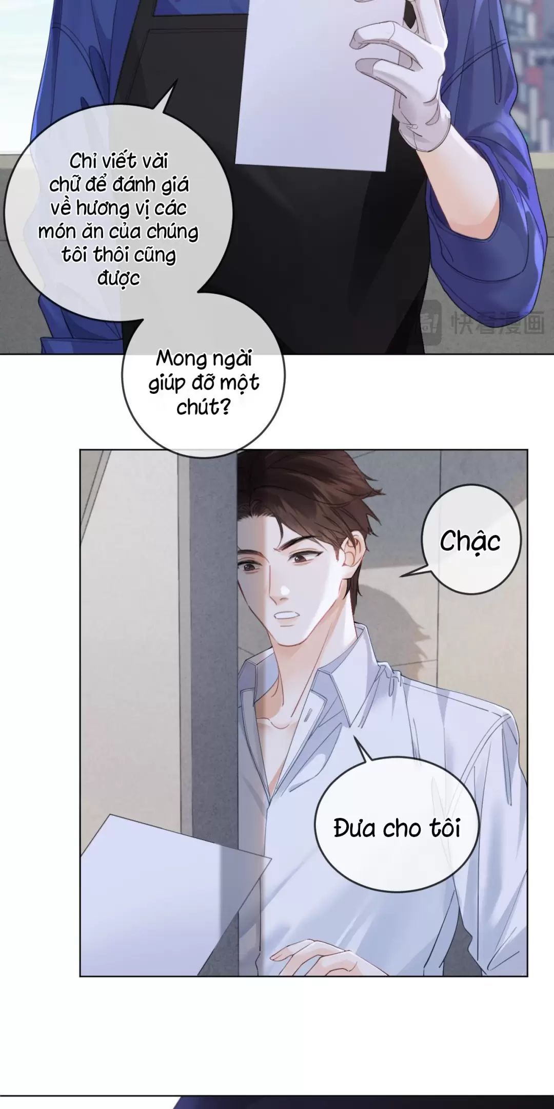 page_16