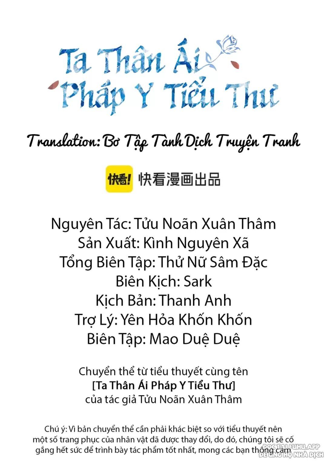 page_2