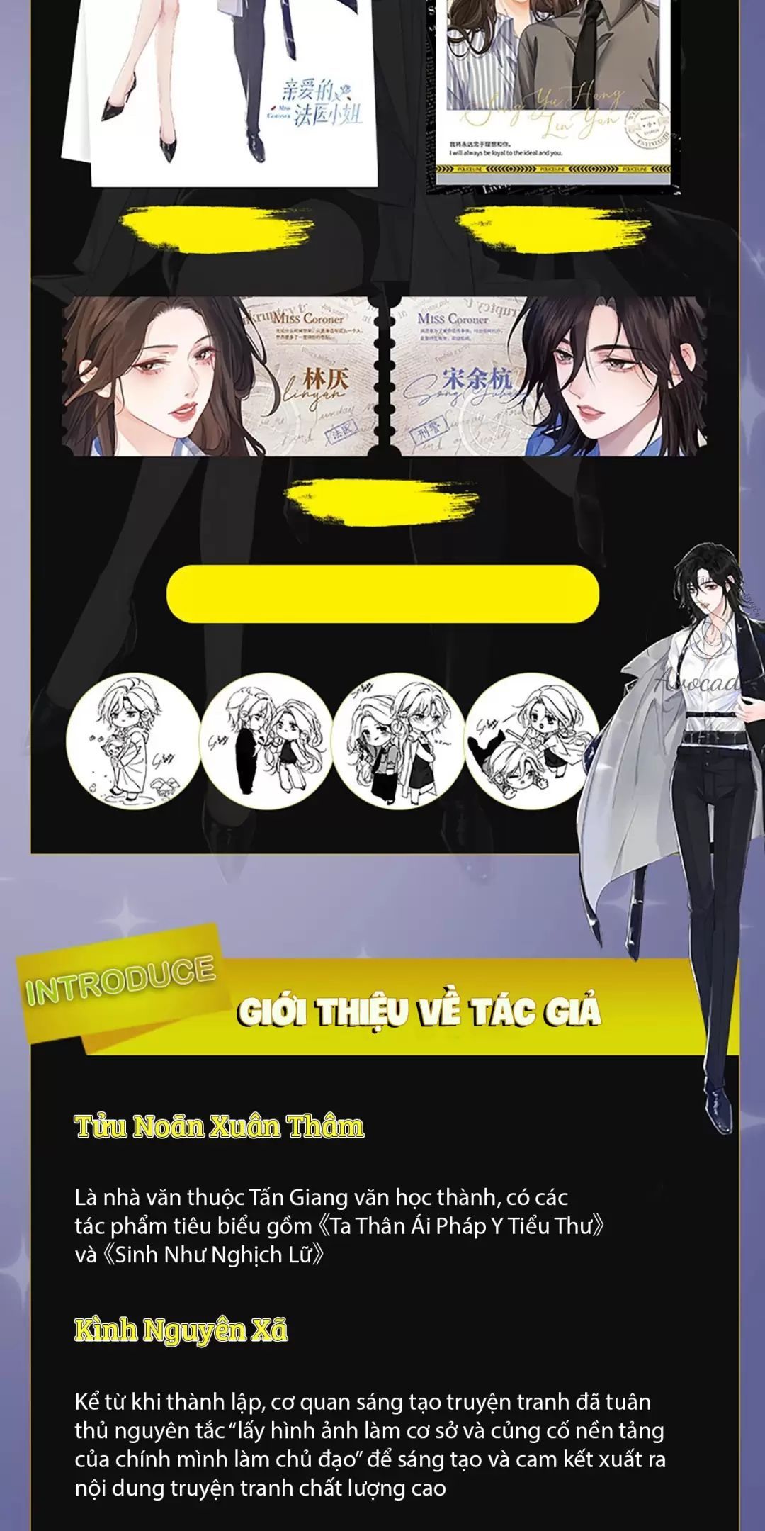 page_5